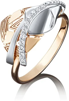 

Yuz platinum ring with cubic zirconia from combined gold