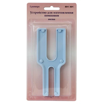 

"pompom making device", "device fork", "device for making pom poms", "device detachable"