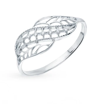 

Silver ring with cubic zirconia sunlight sample 925 test