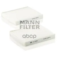 Фильтр Салона(Упаковка 2 Шт) Mann-Filter Cu25332 MANN-FILTER арт. CU25332