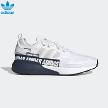 Adidas Zx - Sneakers - Aliexpress - Shop adidas zx with free shipping