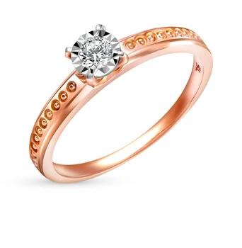 

Gold ring with diamonds sunlight sample 585 test