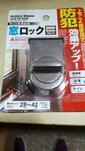 Window-Stoppers Lock Door-Latch Insurance-Lock Anti-Theft-Protection Adjustable Mobile-Window