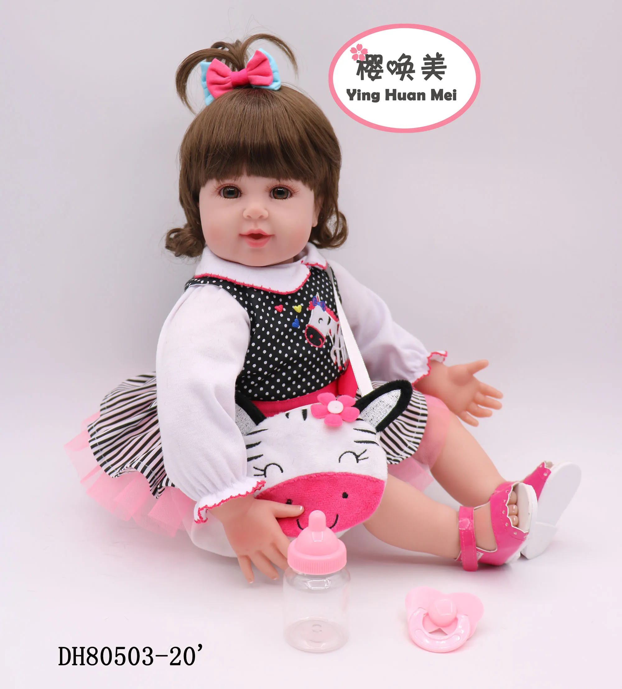 YingHuanMei 20 дюймов Reborn Baby Doll игрушка мягкий виниловый силикон с аппликацией зебры на