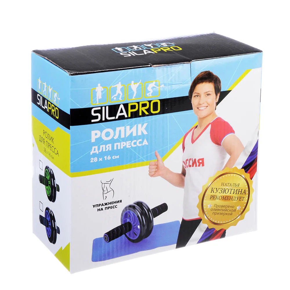РОЛИК ДЛЯ ПРЕССА ЭВА МЕТАЛЛ SILAPRO|Ролики для пресса| |