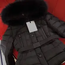Женская зимняя теплая куртка