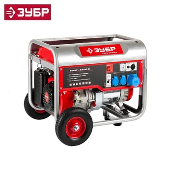 

ZESB-5500-N Gasoline Generator with Wheels and Handle, 5500 W, ZUBR Power home appliances backup emergency source of electric