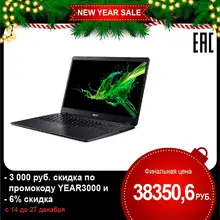 Ноутбук Acer Aspire A315-55G-59HG i5 10210U/8Gb/1Tb/SSD128Gb/MX230 2Gb/15.6"/FHD/Lin/black