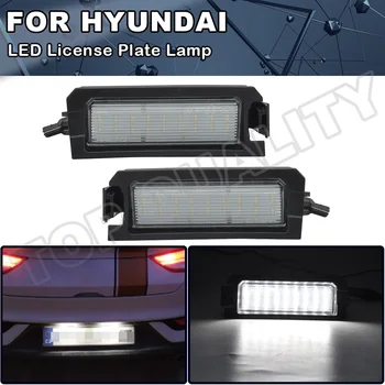 

2PCS LED License Number Plate Light For Hyundai I30 PD PDE Fastback N PD Elantra GT Sonata Veloster Kia Rio Niro Cadenza