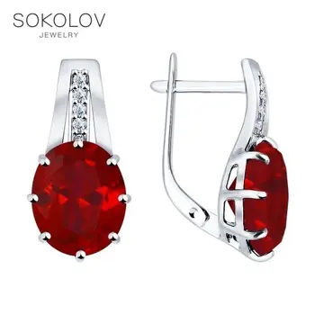 

Drop Earrings with stones Sokolov from silver with corundum Ruby (Sint.) and cubic zirconia, fashion jewelry, 925, women's male, long earrings