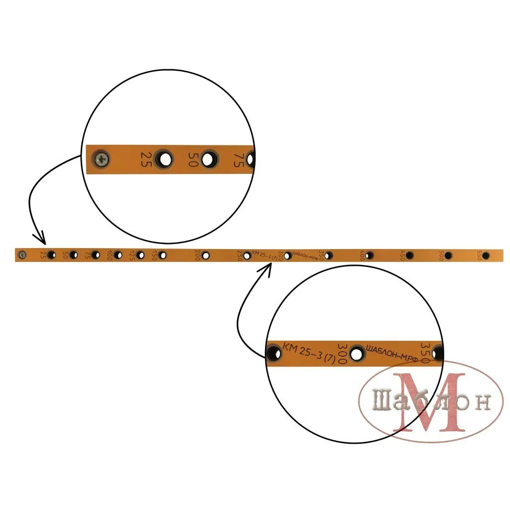 Кондуктор шаблон сверления конфирмат мебельный - 90 фото