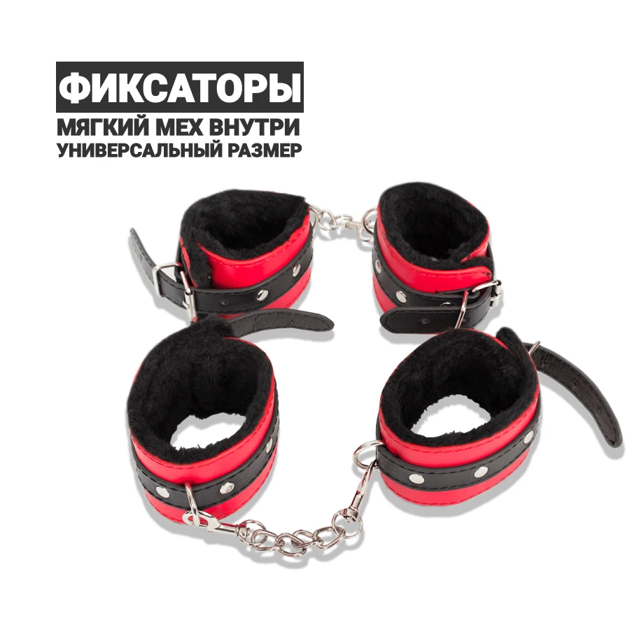 Набор БДСМ девайсов SINS RESTART RA 701|Игры для взрослых| |