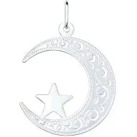 

Sokolov silver pendant