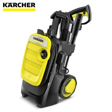 Мойка высокого давления Karcher K 5 Compact 1.630-750.0
