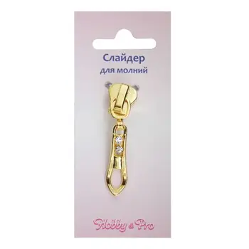 

C0609 Slider tractor zipper T5 Hobby & Pro