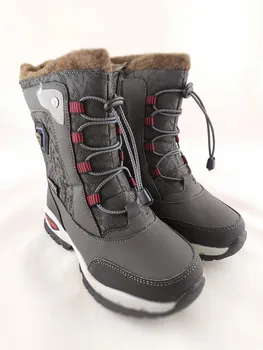 

B-5851-e gray shoes for boy Tom & Miki р.28-35 (32)