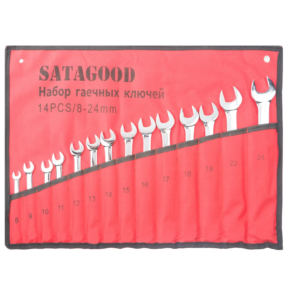 

SATAGOOD screwdriver set 14 in 1 organizers 8-24 mm precision torx screw driver Bits Repair set of tools Car Tool Kit Hand tools