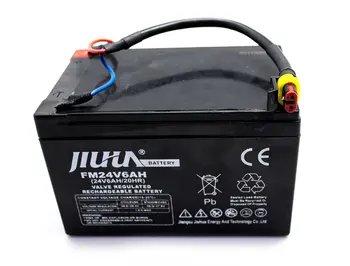 

Battery Max Rocket 24V/6Ah