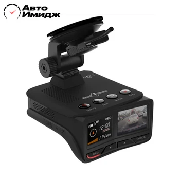 

Street Storm str-9970bt WiFi car DVR with radar detector and GPS
