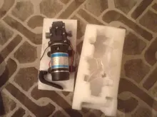 Self-Priming-Pump Water-Film Electric Garden High-Pressure 24V Backflow-Control 12V 120W