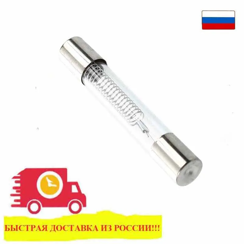 Microwave magnetron fuse glass 800mA - 5KV (L-40mm) MCW402UN Oven Parts Kitchen Appliance Home Appliances | Бытовая техника