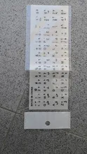 Keyboard Stickers Parts-Accessorie Notebook Computer Laptop Letters Dust-Protection Arabic