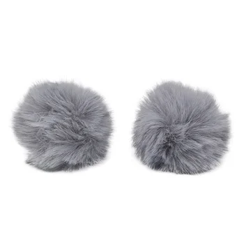 

Pompon made of artificial fur (rabbit), d-6cm, 2 pcs/pack (E St. Gray)