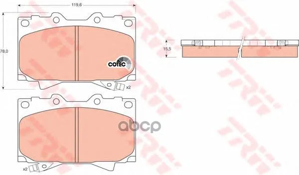 Disc Brake pads Trw/Lucas Gdb3197 TRW/Lucas. GDB3197
