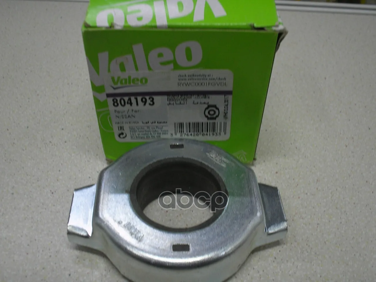 Подшипник Выжим.Nissan Almera N15/N16/Primera P10/P11/P12 1.0-2.0 83-11 Valeo 804193 Valeo арт. 804193