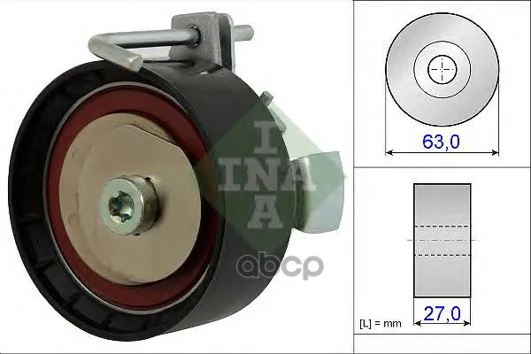 Ролик Ремня Грм Ford Focus/Mondeo/Volvo S60/S80 1.6 10- Ina 531087710 Ina арт. 531087710