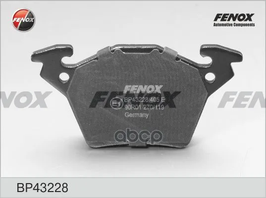 Колодки Тормозные Дисковые FENOX арт. BP43228
