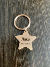 Llavero con chapa personalizada para identificación de mascotas y gatos, llavero con grabado de nombre de identificación de mascotas para Collar de cachorro y gato, accesorios para mascotas