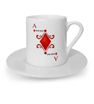 

Personalized Tile Vaccine Turkish coffee Cup