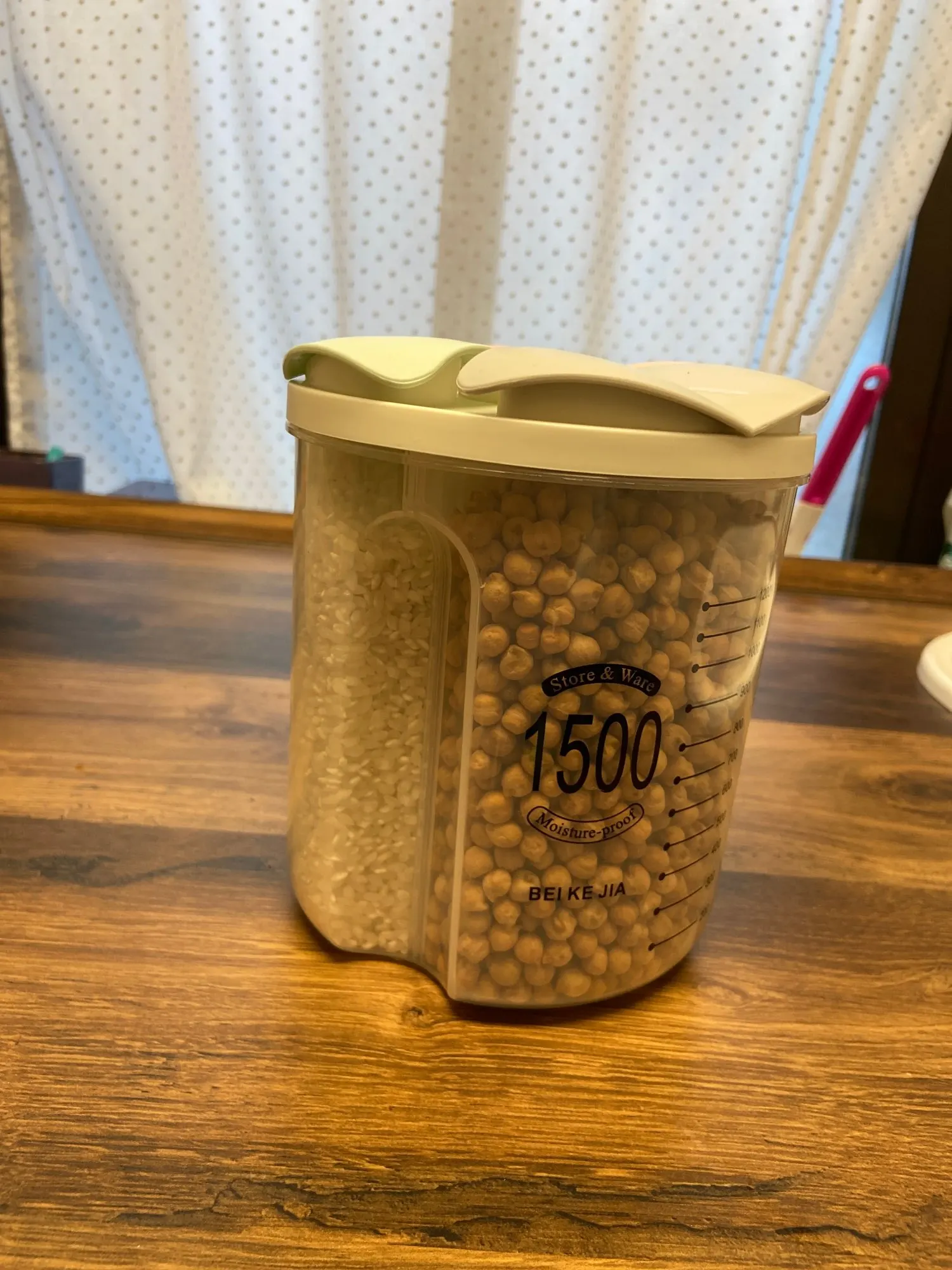 Cereal Container photo review