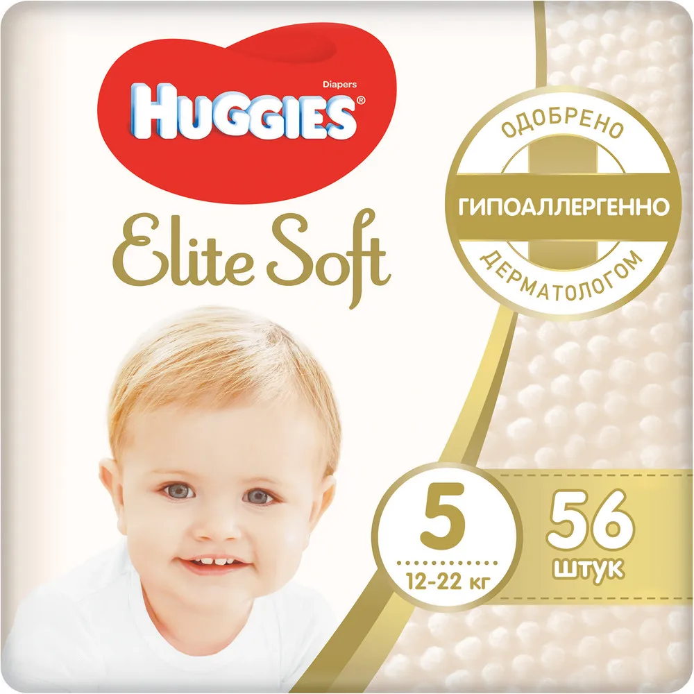 Huggies-Elite-Soft-5-12-22-56-Pcs.jpg