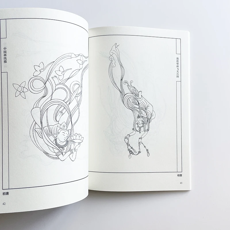 94Pages Hundred Flying Fairy Line Drawing of Dunhuang Frescoes Coloring Book for Adults  Relaxation and Anti-Stress Paintings