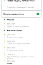 Cámara IP POE de 3MP y 5MP, H.265, 1296P, bala, cámara IP CCTV ONVIF para sistema de POE NVR, vigilancia de seguridad para el hogar al aire libre, corte IR de Metal
