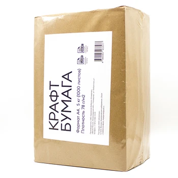 

Kraft paper, A4 format, 80 gr/M2 (1000 sheets, 5 kg)