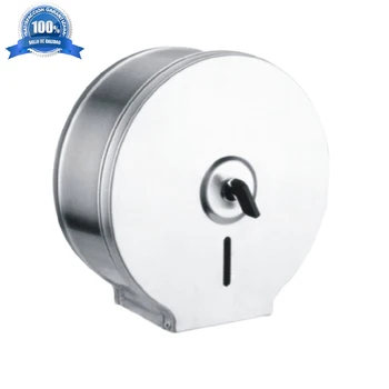 

Sanitary paper roll in satin stainless steel capacity 300m