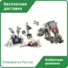 Изображение товара 0