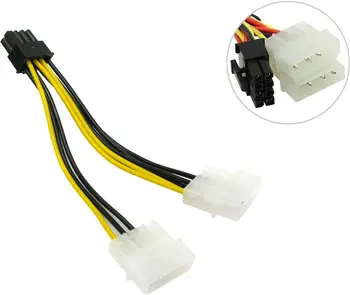 

Power Adapter for Motherboard 2Big->8pin