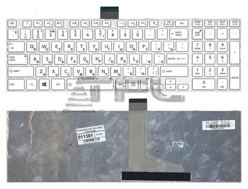 

Keyboard for laptop Toshiba l50d-a l70-a s50-a s50d-a s70d-a (white)