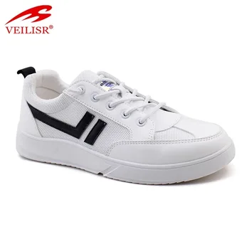

Sport shoes VEILISR