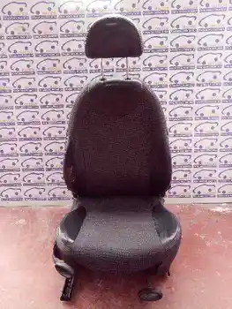 

SEAT FRONT RIGHT MINI (R50,R53)