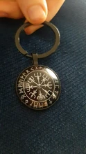 LLavero de pirata vikingo Vegvisir, colgante de cristal con patrón de brújula vikinga, el mejor regalo
