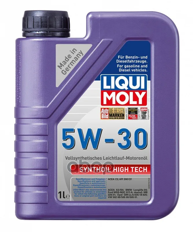 Liqui moly Liquimoly 5w30 Synthoil High Tech(1l)_масло Моторное!Синт Api Sm/Cf, Acea A3/B4 Liqui Moly 9075