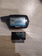 Cable flexible de pantalla LCD A61 + llavero de cristal para mando a distancia Starline A61, pantalla LCD con rayas cebra