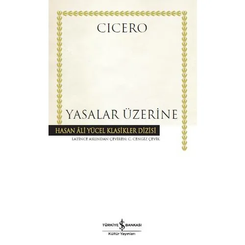 Правила по сравнению с Маркусом Tullius Cicero | Канцтовары для офиса и дома