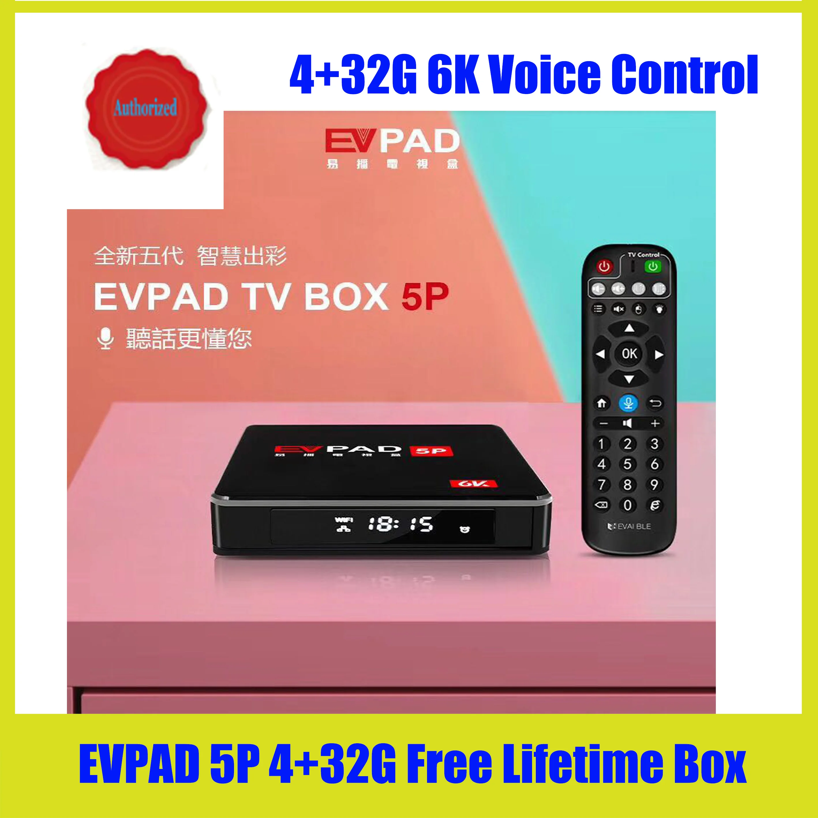 [Подлинный] ТВ приставка Evpad 5P evpad5 4 Гб + 32 ГБ android Бесплатная evpad 3 max plus 6k для Кореи