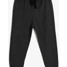 Coton Kids/Серый Детский однотонный спортивный костюм